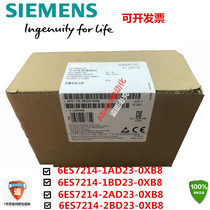 Siemens s7-200cn module 6ES7214-1AD23-0XB8 1BD23 2AD23 2BD23 0 spot