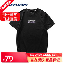 Skechers Skeckie 2021 Womens Summer New Official Short Sleeve Round Collar Sports Breathable t-shirt L121U138