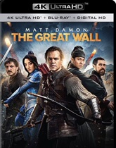 Great Wall (4K UHD)(HDR)(panoramic sound)(DIY)