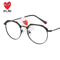 Chuanjiu Baoling Korean version of ultra-light eyes male myopia frame female large frame Net red retro frame with degree