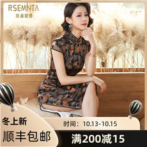 RSEMNIA2021 summer new slim slim vintage Daily improved print classical temperament cheongsam dress