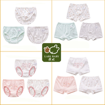 Rabbi new spring and summer new womens underwear baby four corner flat pants small children breifs shorts 3