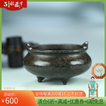 Xinjiang and Tian YuSugar jade finely carved and fragrant stove handlebar to moisturize the jade edge and play the pendulum 22g