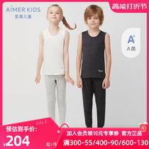 Adore Child A class male and female child baby spring autumn new products New warm Shang neutral wide shoulder to hit bottom vest