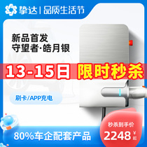 The Beloved Charging Pile Gun Electric Car Universal 380v New Energy 11kw 7kw 7kw Tesla model3Y