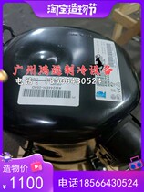 Original IMPORTED TECONN AWS4524 4532ZXN FROZEN FREEZER Refrigeration compressor AWS4522ZXN