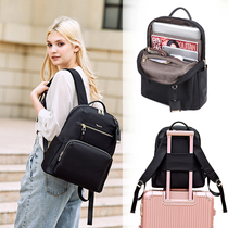Triwa Saqi oxford cloth backpack female 2021 new fashion business computer bag casual backpack travel bag