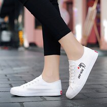 Childrens canvas shoes boys and girls small white shoes sneakers casual sneakers fashion breathable middle and big children
