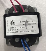 R20-327 isolation transformer 230V variable 220V20VA full copper foot power
