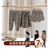 Cookie home baby shop retro suit version of a classic plaid three-piece