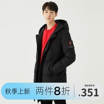 GXG mens new warm hooded black mid-length mens down jacket tide GA111714G