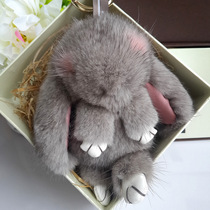 2019 New Copenhagen mink hair rabbit pendant bag cute cute mingy fur decoration gift