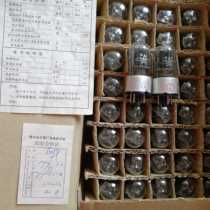 Dawn new original box 6z5p tube J-class replacement 6u5c tube a 5 9 yuan to provide pairing