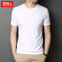 Antarctic summer thin mens short sleeve t-shirt round neck trend loose Korean half sleeve dad top