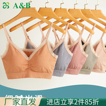 ab underwear lace beautiful backbra bra wrapped bra with vest - style sports underwear E611