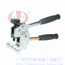 KD brand BLQ8 Miniature tile mosaic flake glass tool separation dielectric forceps 2 to 8