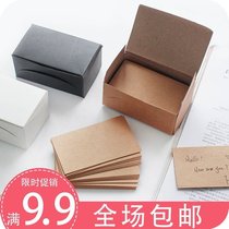 Korean stationery creative kraft paper boxed blank message cardboard retro boxed word hand-drawn note paper