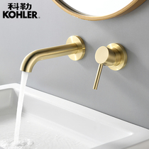 Dark-installed all-copper wall faucet brushed gold color hot and cold embedded wall outlet washbasin basin basin faucet