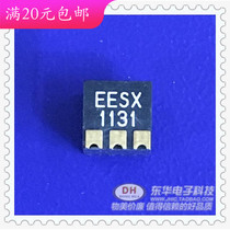EESX1131 EE-SX1131 original imported photoelectric switch optical encoder IC chip with single matching