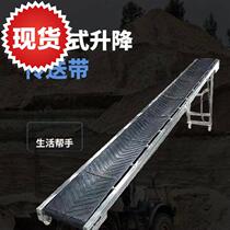 Small climbing conveyor rice free manual transport belt f conveyor belt electric foldable high