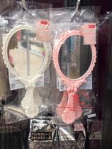 Japan Daiso Anna Su style Rose Rose portable makeup mirror mirror can be folded portable mirror