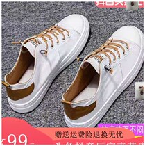 Xiaoqiang Zhuorui put on casual shoes 2021 net red casual shoes comfortable wear-resistant mens trend-leading shoes manufacturers