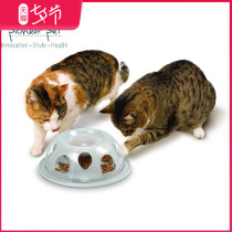 American Pioneer Pet disc Porous leaky pet cat Plastic lunch box Cat bowl Cat dinner plate feeder