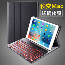  2019 ipad Bluetooth keyboard case Air3 2 Suitable for Apple tablet leather case Pro10 5 11 inch creative mini5 4 mouse 9 7 ultra-thin