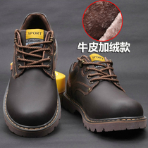 Winter Martin men shoes plus leisure shoes for mens shoes mens shoes for large heads
