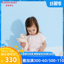 Love baby virgin baby baby August summer short sleeve home wear one-piece sleeping bag AB1452511