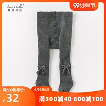 davebella David Bella baby childrens clothing autumn and winter girls baby pantyhose dark gray padded pantyhose