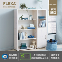 FLEXA Nordic imported solid wood storage grid cabinet Cross storage cabinet Simple environmental protection childrens bookshelf