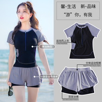 Swimsuit female conservative student two-piece split belly cover thin swimsuit 2021 summer flat angle sports swimsuit