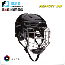 2018 New bauer Ice Hockey Helmet bauer re-akt 95 Hockey Helmet New Professional Model