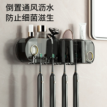 Toothbrush frame toothpaste toothpaste toothpaste toothpaste toothpaste brush toothbrush cup toothbrush cup brush toothbrush cup 2022 advanced new shelf