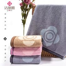 Buy 5 pieces of Jielia adult towel thickened number 8992 third class