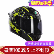 New AGV helmet K1 motorcycle racing helmet locomotive full cover anti-fog full helmet motorcycle riding helmet