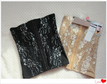 Foreign trade original Japanese counter single boutique waist waist beauty body abdomen strong waist seal waist clip post-birth recovery strap