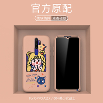 OPPOA11X mobile phone shell pchm3o ring A9 A5 (2020) Tide girl PCHM30 tempered film OPPO A11X bracket OPPO a11x cartoon