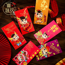 2021 Year of the Ox red envelope New Year cartoon profit seal custom wedding creative personality lucky money custom logo