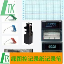 EUROTHERM Euroland 345 recorder pen LA235347 LA235347 LA243771 LA235350