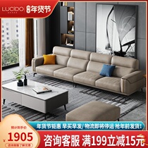 Italian minimalist technology fabric sofa corner modern simple large and small apartment living room combination Nordic straight sofa