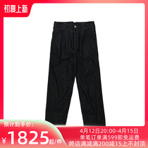 UK MHL CANTON LIGHT DENIM Loose Straight Barrel Broadlegged Jeans Long Pants