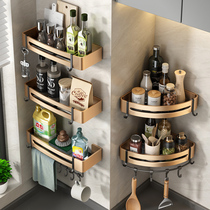 Kitchen Containing Shelf Free To Punch Multifunction Home Theorist Wall-mounted Seasoning Supplies Large Full Hanging Condiment Racks