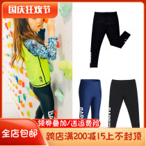 Authorized brick-and-mortar store BARREL Korean childrens trousers snorkeling surf pants sunscreen sports waterproof mother