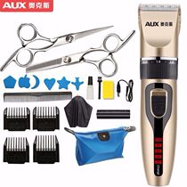 Mute Electric Hairdryer Adult Children Baby Electric Pushclippers Power Generation Pushback Rechargeable Shaved Head Knife