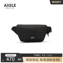 AIGLE AIGLE 2021 New Darol CVS mens anti-theft design fashion casual running bag