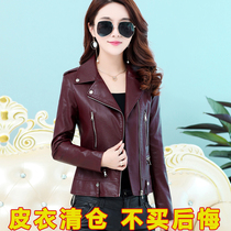 2021 Spring and Autumn New Haining Short Leather Women Korean Slim Small Suit Leather Jacket Women Suit Leather Jackets