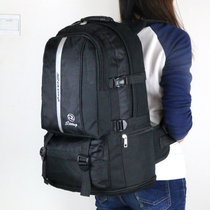 Travel bag new outdoor leisure travel backpack sports mountaineering bag female Korean version of large capacity travel backpack male