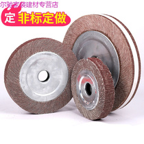 New sandpaper grinding wheel Chiba polishing wheel 125 150 200 250 Sandpaper wheel Chuck impeller